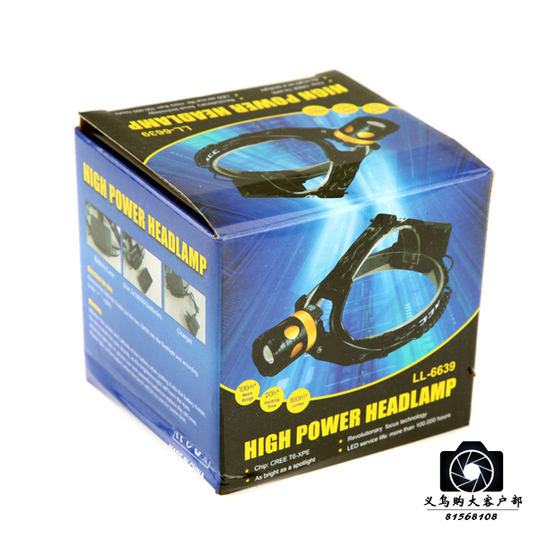 XPE headlight LL-6639 highlight headlamp camping light searchlight riding hunting XPE headlight LL-6639 highlight headlamp camping light searchlight riding hunting