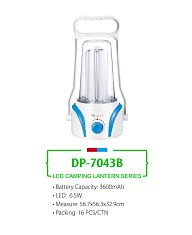 Long-volume roundup emergency light DPLED camping light