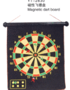 YT-2833 darts