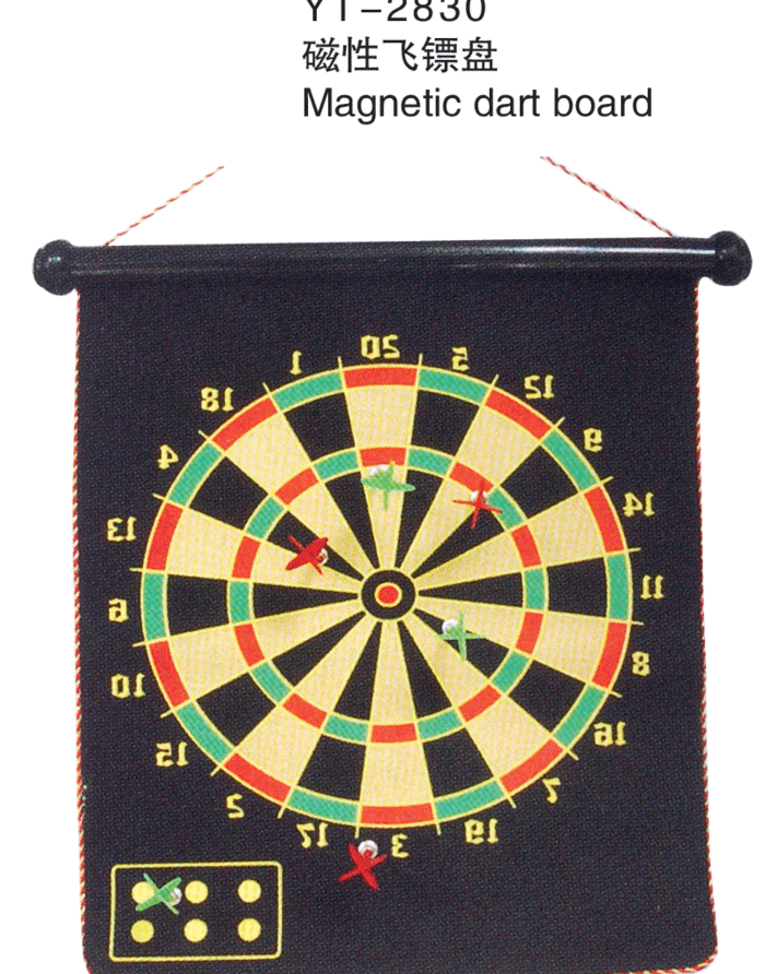 YT-2833 darts YT-2833 darts