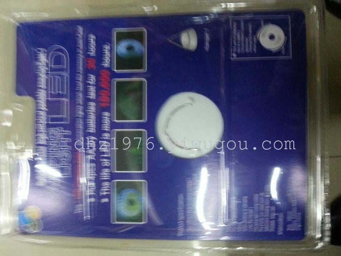 60LED tent lamp camping light Lantern
