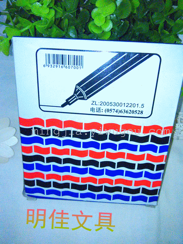 Marker, bullet, quality, durability, permanent waterproof ink, ink can be added