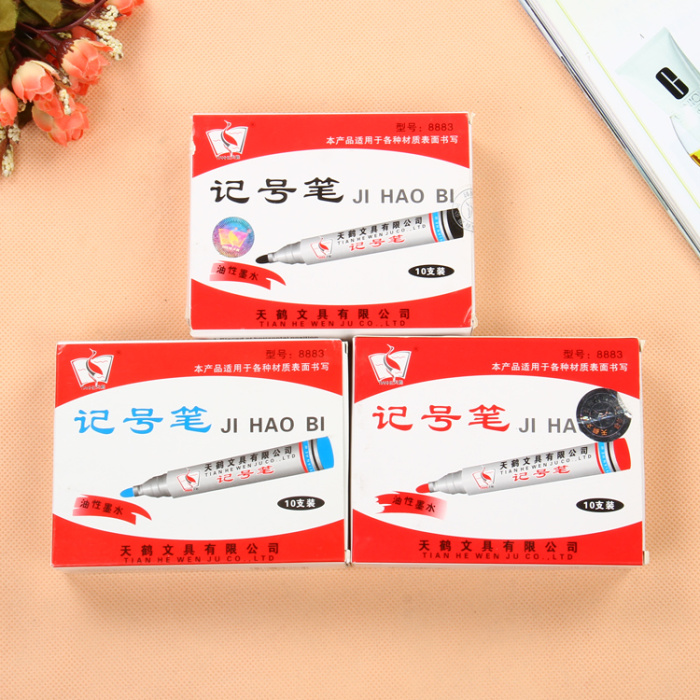 Tianhe Oily Marking Pen 8883 Permanent Marker Logistics Pen Tianhe Oily Marking Pen 8883 Permanent Marker Logistics Pen
