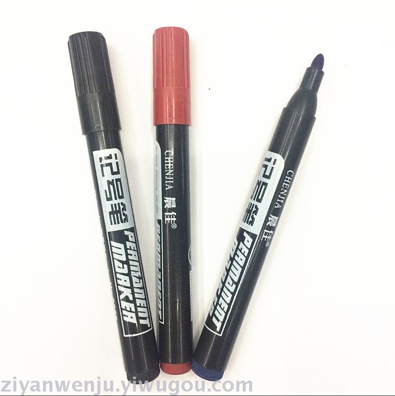 Oily Marking Pen Marker Permanent Marker Oily Marking Pen Marker Permanent Marker