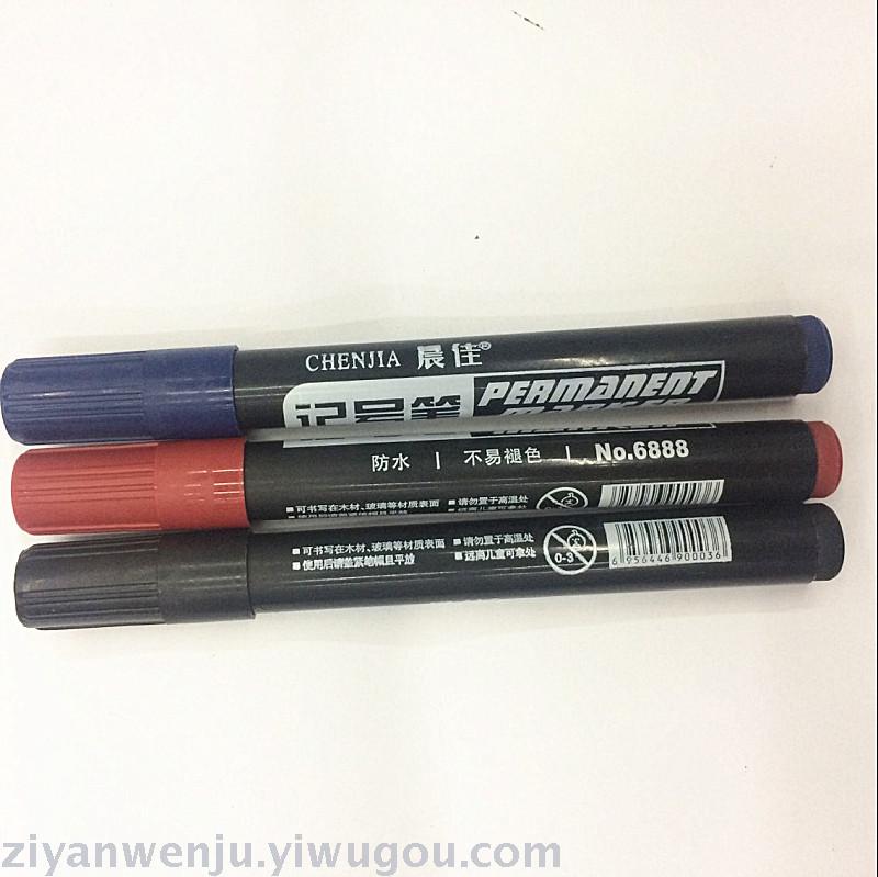 Oily Marking Pen Marker Permanent Marker