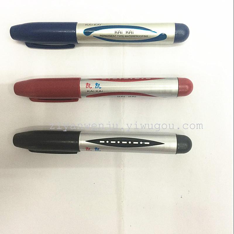 Kaikai 2008 Oily Marking Pen Marker Permanent Marker