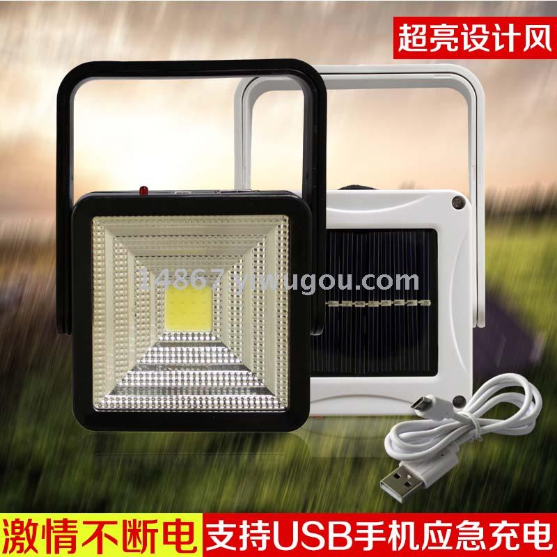 Super bright camping light solar camping lights integrated LED light source lamp tent lamp rechargeable Super bright camping light solar camping lights integrated LED light source lamp tent lamp rechargeable