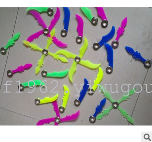 Children's toy Boomerang Naruto small darts darts Children's toy Boomerang Naruto small darts darts
