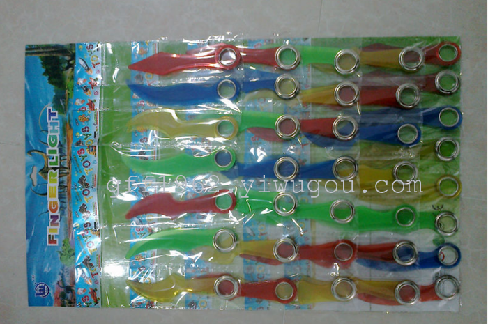 Children's toy Boomerang Naruto small darts darts Children's toy Boomerang Naruto small darts darts