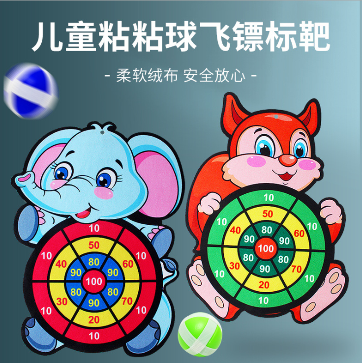 Wholesale TikTok Children&#039;s Toy Darts Sticky Ball Baby Dart Plate Sticky Ball Target Decompression Toy