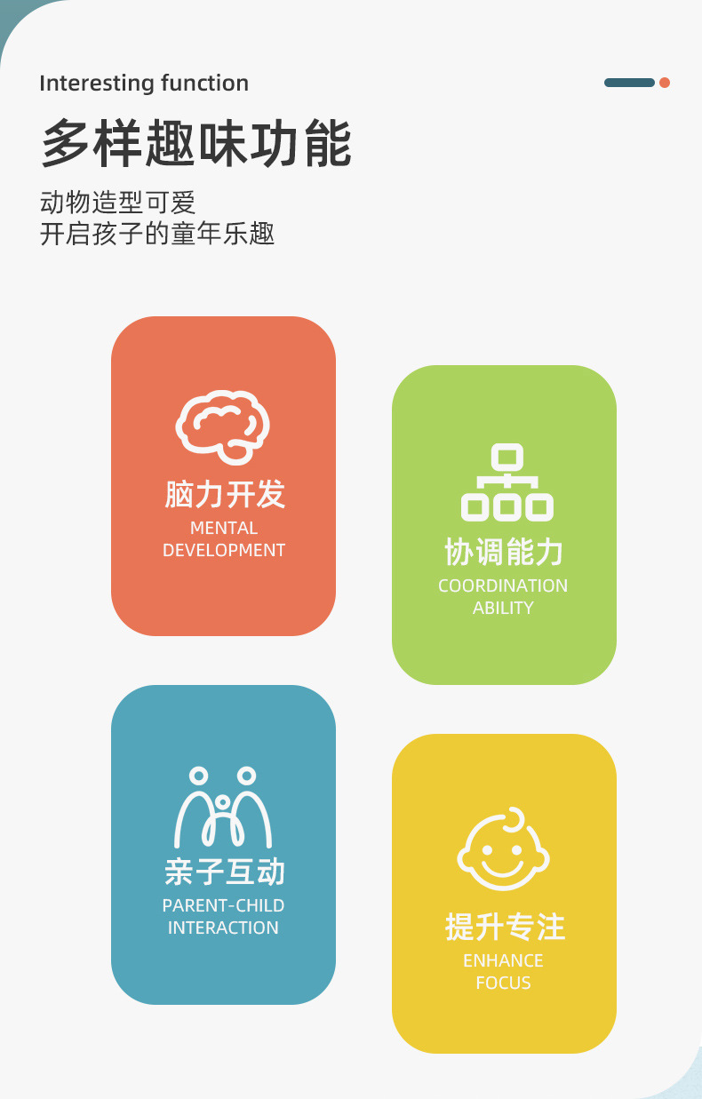 Wholesale TikTok Children's Toy Darts Sticky Ball Baby Dart Plate Sticky Ball Target Decompression Toy Wholesale TikTok Children's Toy Darts Sticky Ball Baby Dart Plate Sticky Ball Target Decompression Toy