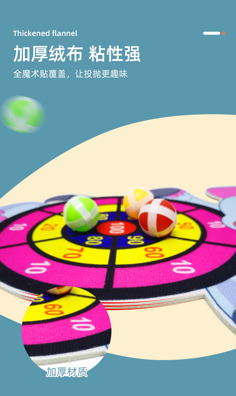 Wholesale TikTok Children's Toy Darts Sticky Ball Baby Dart Plate Sticky Ball Target Decompression Toy Wholesale TikTok Children's Toy Darts Sticky Ball Baby Dart Plate Sticky Ball Target Decompression Toy