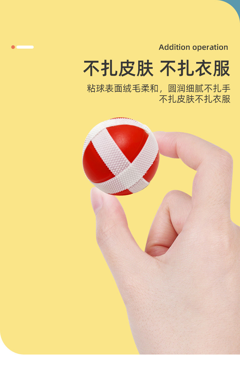 Wholesale TikTok Children's Toy Darts Sticky Ball Baby Dart Plate Sticky Ball Target Decompression Toy Wholesale TikTok Children's Toy Darts Sticky Ball Baby Dart Plate Sticky Ball Target Decompression Toy