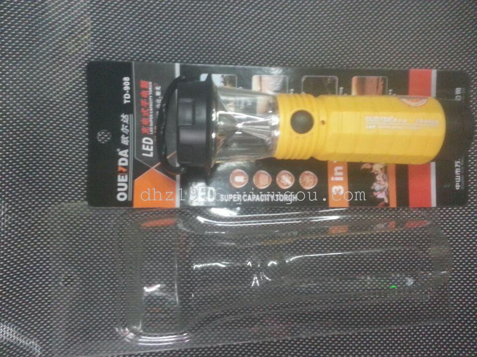 TD-908 Ou Erda brand rechargeable flashlight camping light repair fishing boating camping