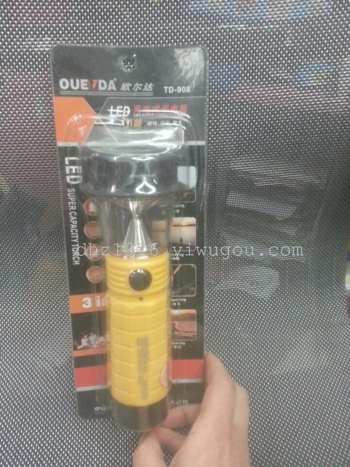 TD-908 Ou Erda brand rechargeable flashlight camping light repair fishing boating camping TD-908 Ou Erda brand rechargeable flashlight camping light repair fishing boating camping