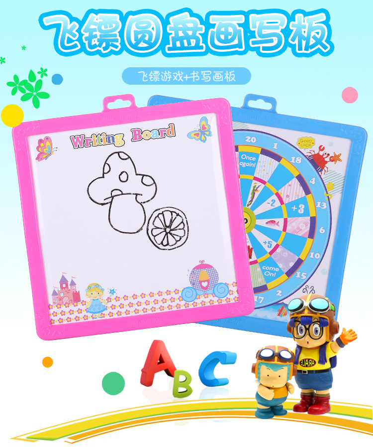 Factory Direct Sales Creative Style Small Darts Double-Sided Children Drawing Board Baby Educational Toys Early Education Tools
