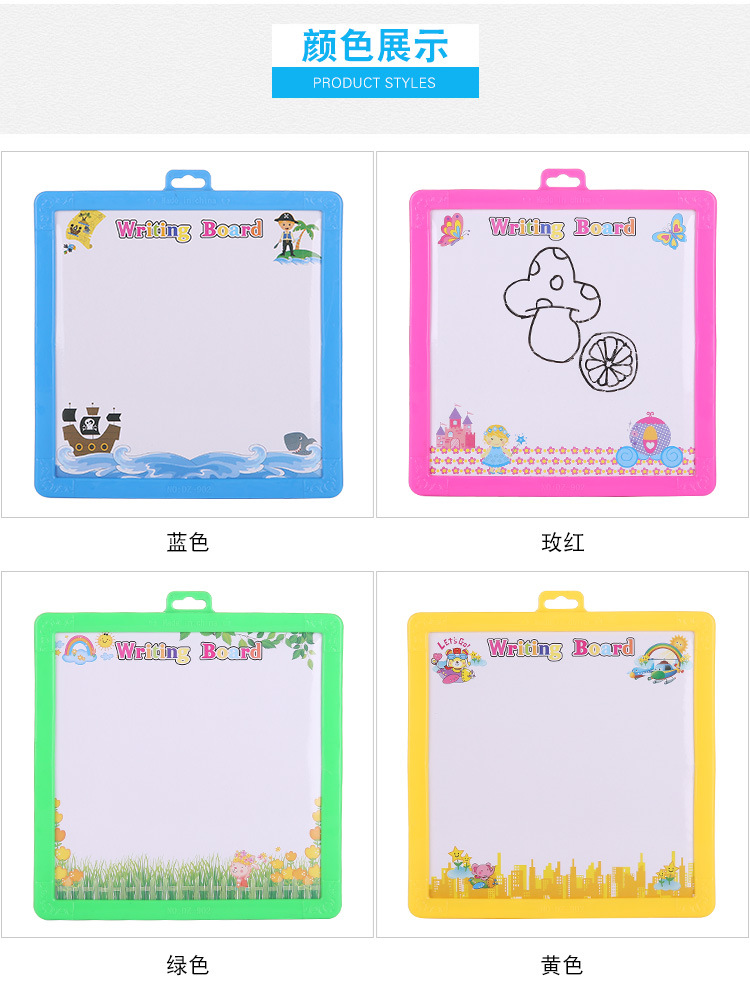 Factory Direct Sales Creative Style Small Darts Double-Sided Children Drawing Board Baby Educational Toys Early Education Tools