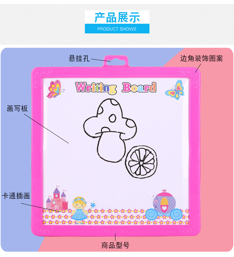 Factory Direct Sales Creative Style Small Darts Double-Sided Children Drawing Board Baby Educational Toys Early Education Tools