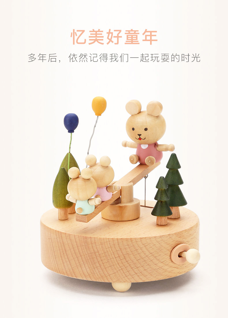 Wooden Bear Balloon Seesaw Music Box Music Box Sky City Qianhe Qianxun for Birthdays and Valentine's Days Gift Wooden Bear Balloon Seesaw Music Box Music Box Sky City Qianhe Qianxun for Birthdays and Valentine's Days Gift