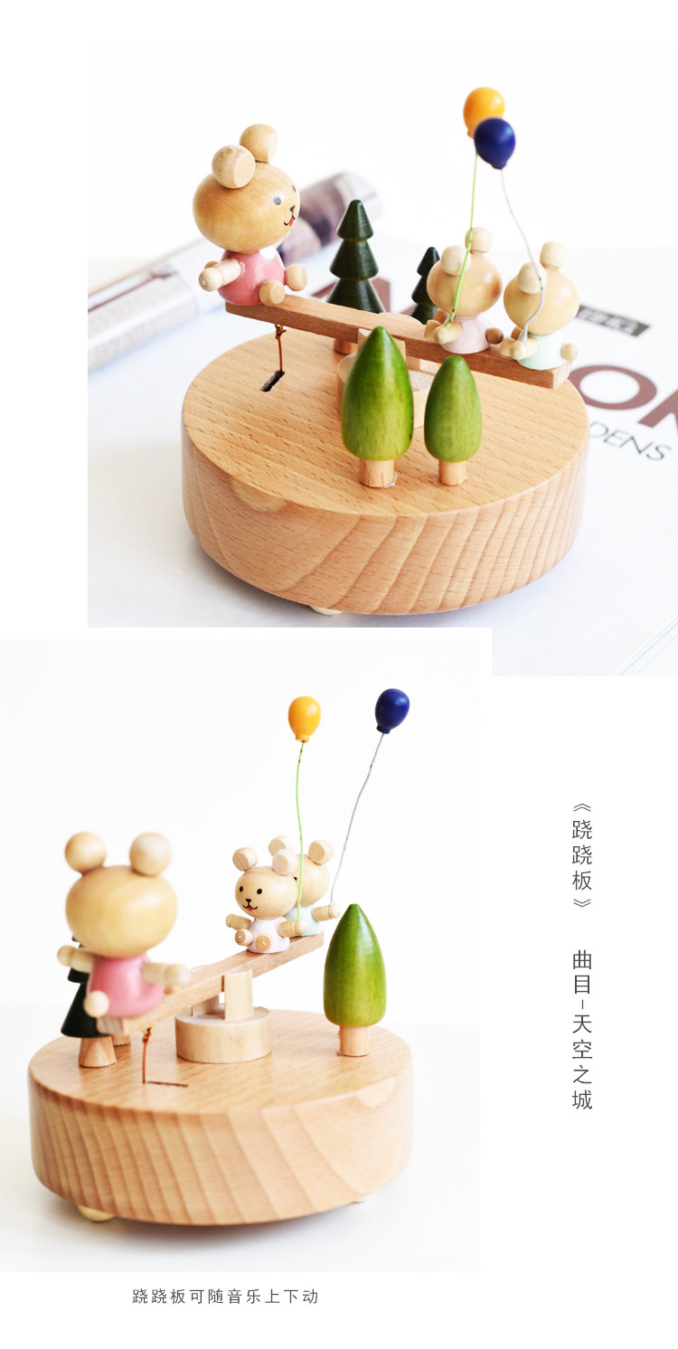 Wooden Bear Balloon Seesaw Music Box Music Box Sky City Qianhe Qianxun for Birthdays and Valentine's Days Gift Wooden Bear Balloon Seesaw Music Box Music Box Sky City Qianhe Qianxun for Birthdays and Valentine's Days Gift