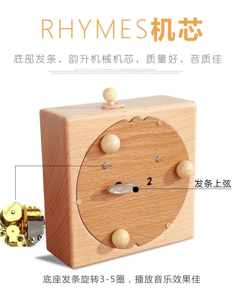 Wooden Bear Balloon Seesaw Music Box Music Box Sky City Qianhe Qianxun for Birthdays and Valentine's Days Gift Wooden Bear Balloon Seesaw Music Box Music Box Sky City Qianhe Qianxun for Birthdays and Valentine's Days Gift