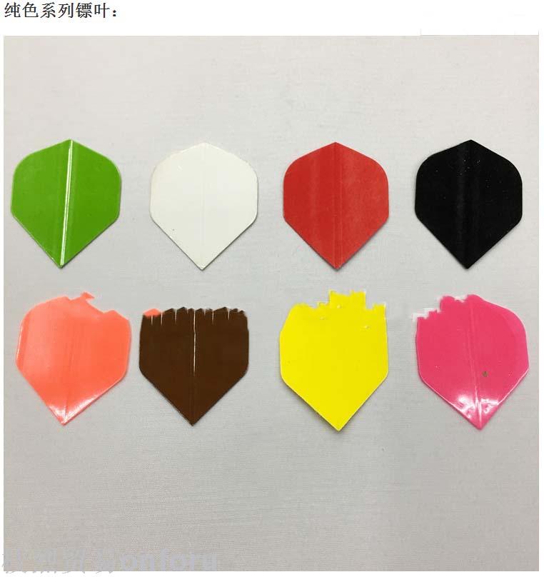 Mii flag magnetic dart needle national flag dart leaf strong magnetic darts attract iron darts wholesale