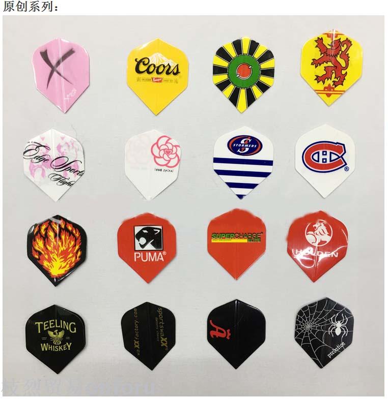 Mii flag magnetic dart needle national flag dart leaf strong magnetic darts attract iron darts wholesale