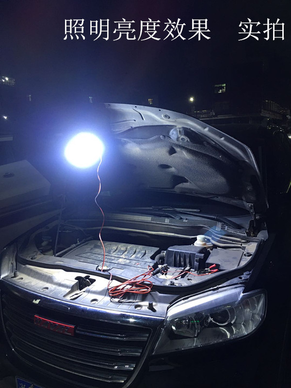 Automotive led emergency lights COB light source panel 12V maintenance light ultra-bright camping light 150W sun light Automotive led emergency lights COB light source panel 12V maintenance light ultra-bright camping light 150W sun light