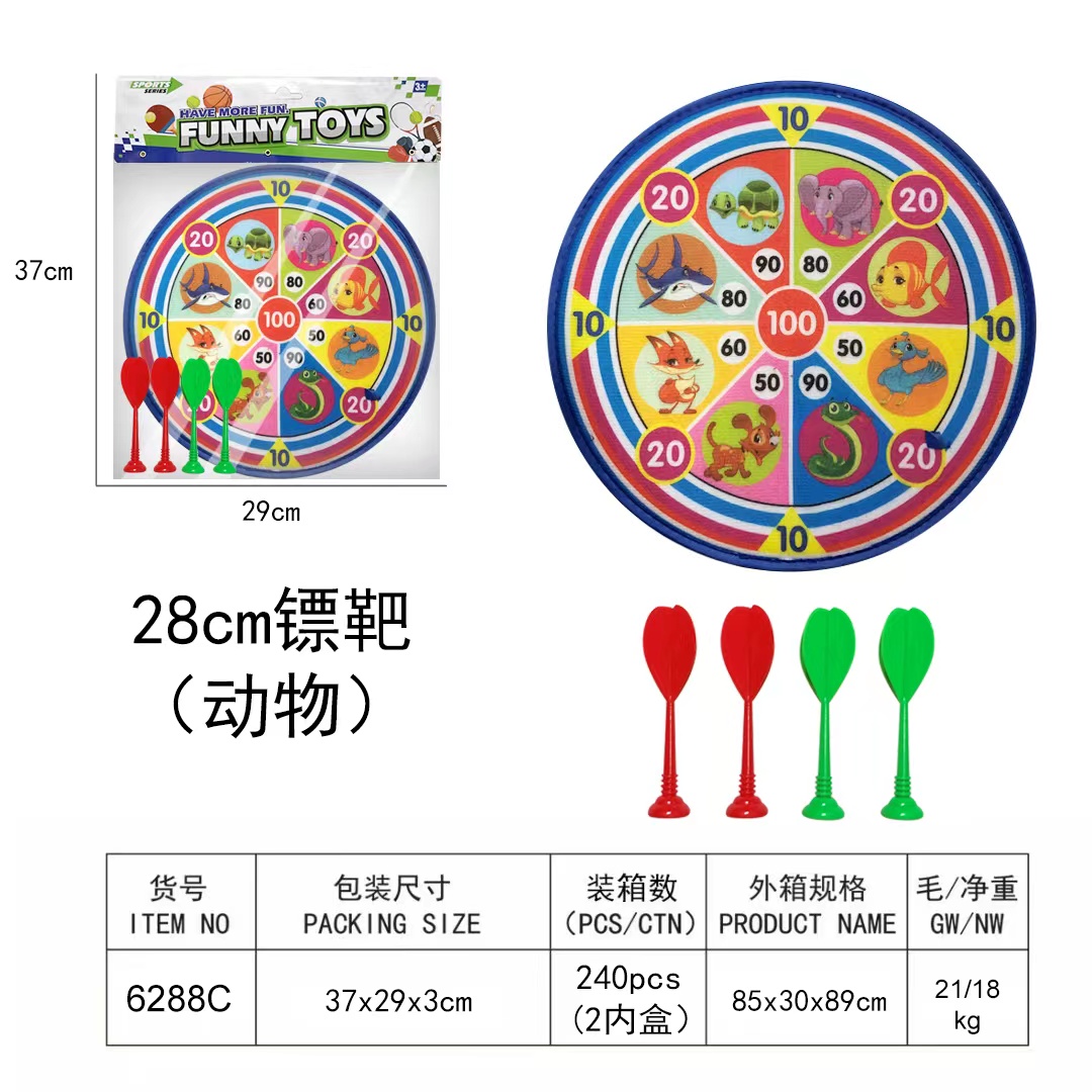 Magnetic Darts Safety Dartboard Dart Board Set Strong Magnetic Force