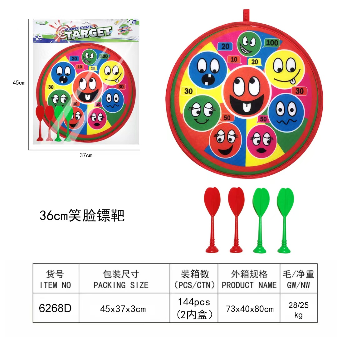 Magnetic Darts Safety Dartboard Dart Board Set Strong Magnetic Force