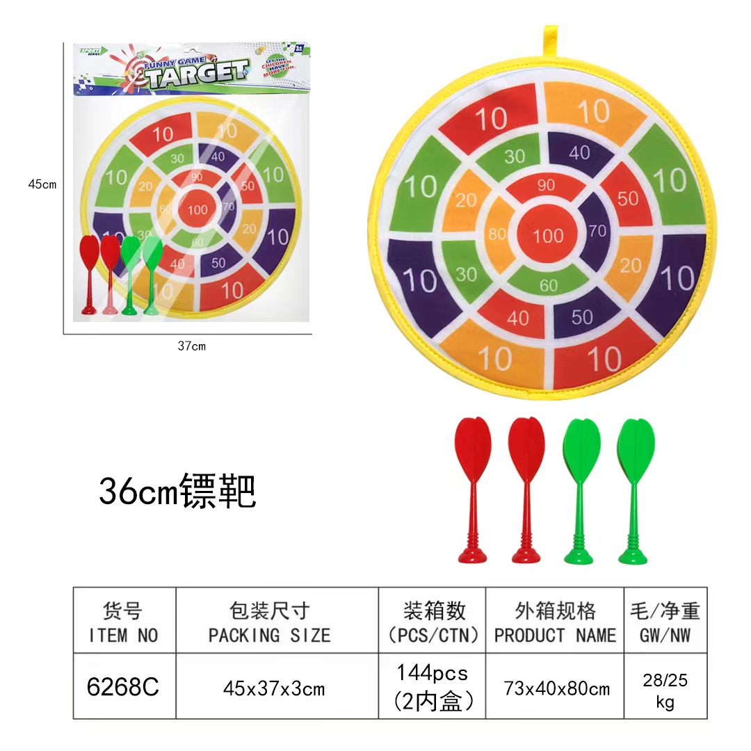 Magnetic Darts Safety Dartboard Dart Board Set Strong Magnetic Force