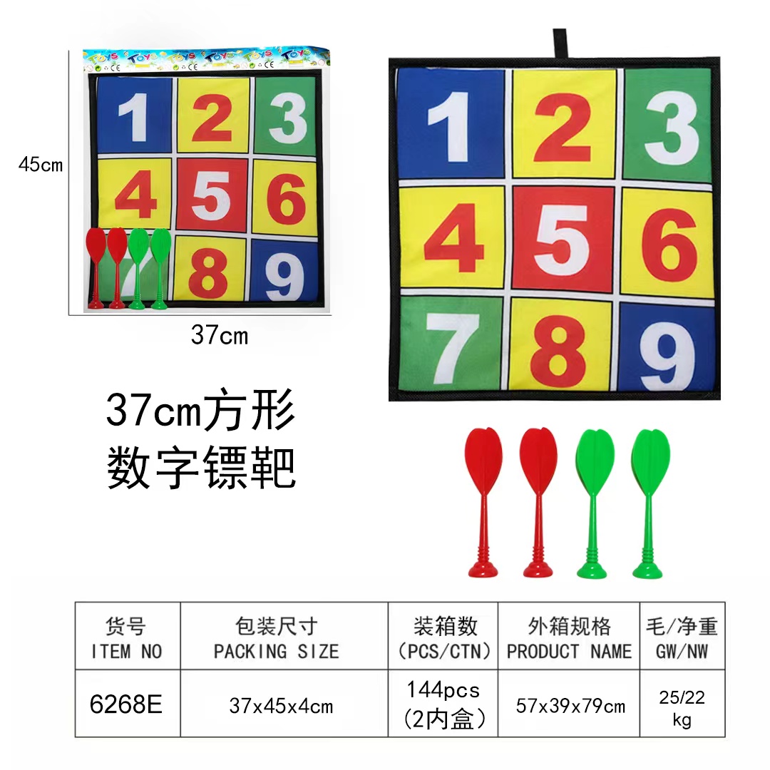 Magnetic Darts Safety Dartboard Dart Board Set Strong Magnetic Force