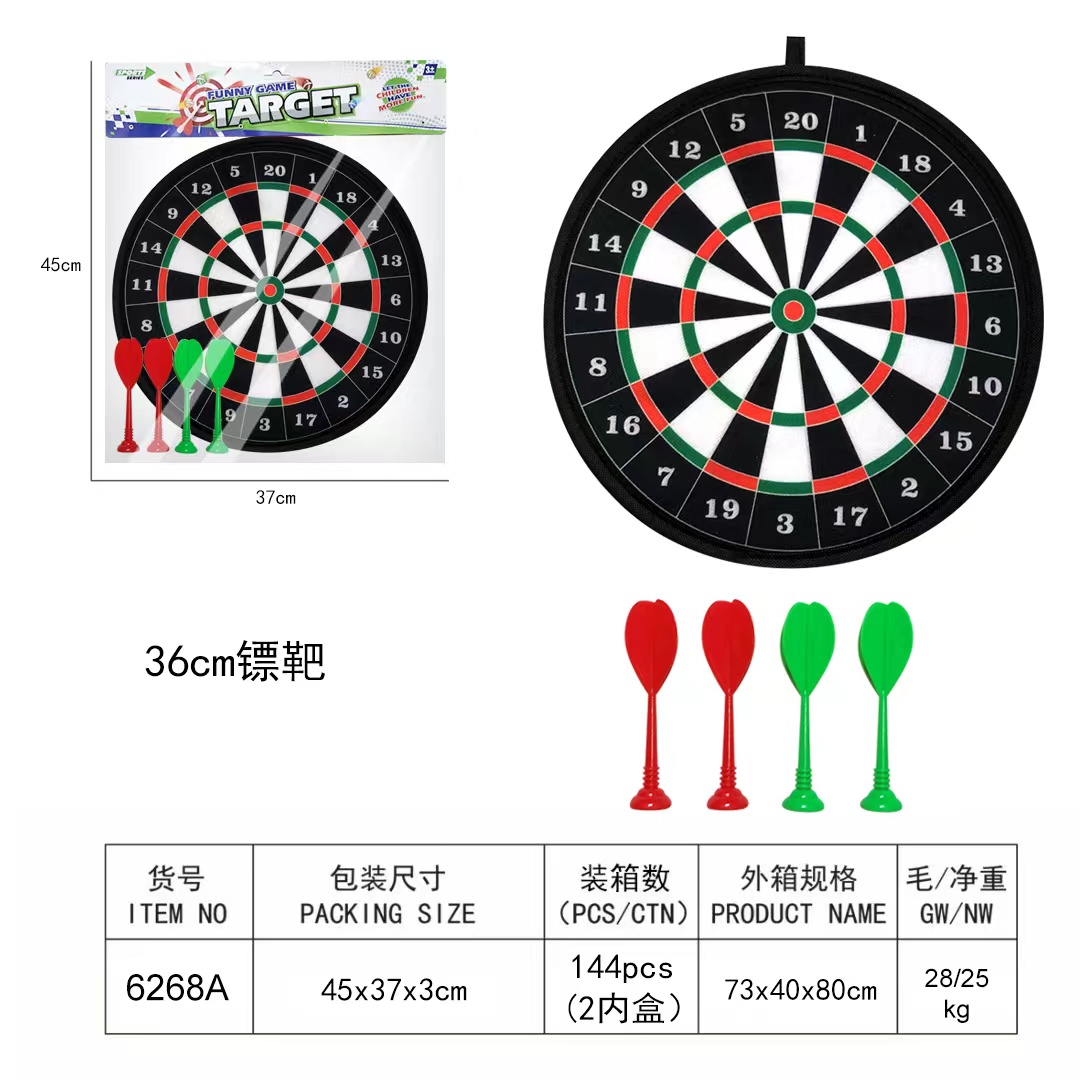 Magnetic Darts Safety Dartboard Dart Board Set Strong Magnetic Force