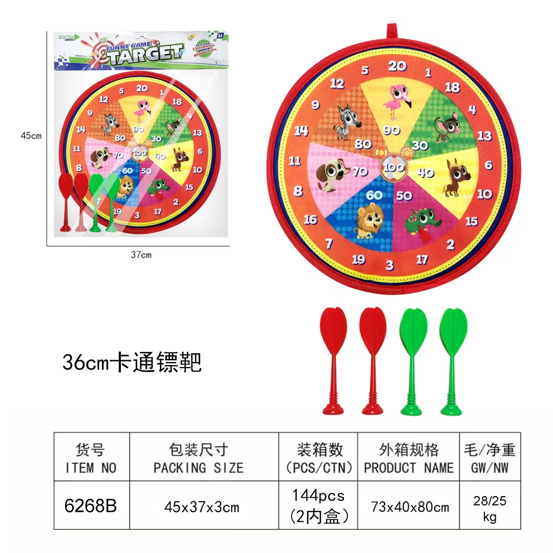 Magnetic Darts Safety Dartboard Dart Board Set Strong Magnetic Force