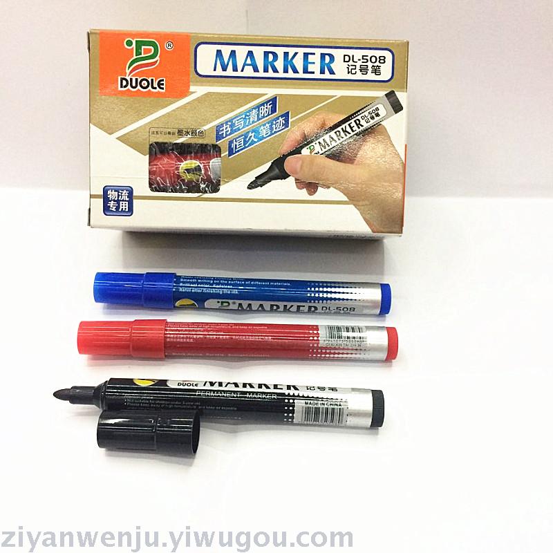 Oily Marking Pen DL-508 Marker Pen Permanent Marker Oily Marking Pen DL-508 Marker Pen Permanent Marker