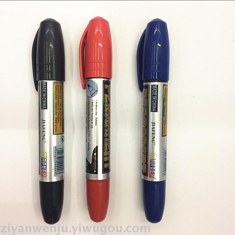 Oily Marking Pen Permanent Marker Marker Pen JF-1008