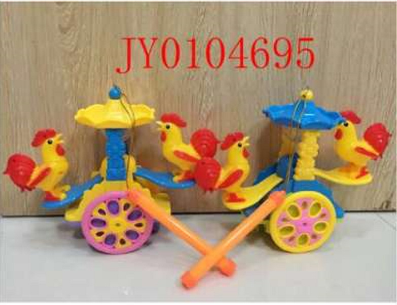 Rooster seesaw 2 color mix at Lantern dazzle is not returned