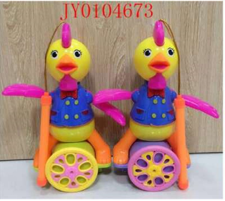 Rooster seesaw 2 color mix at Lantern dazzle is not returned Rooster seesaw 2 color mix at Lantern dazzle is not returned