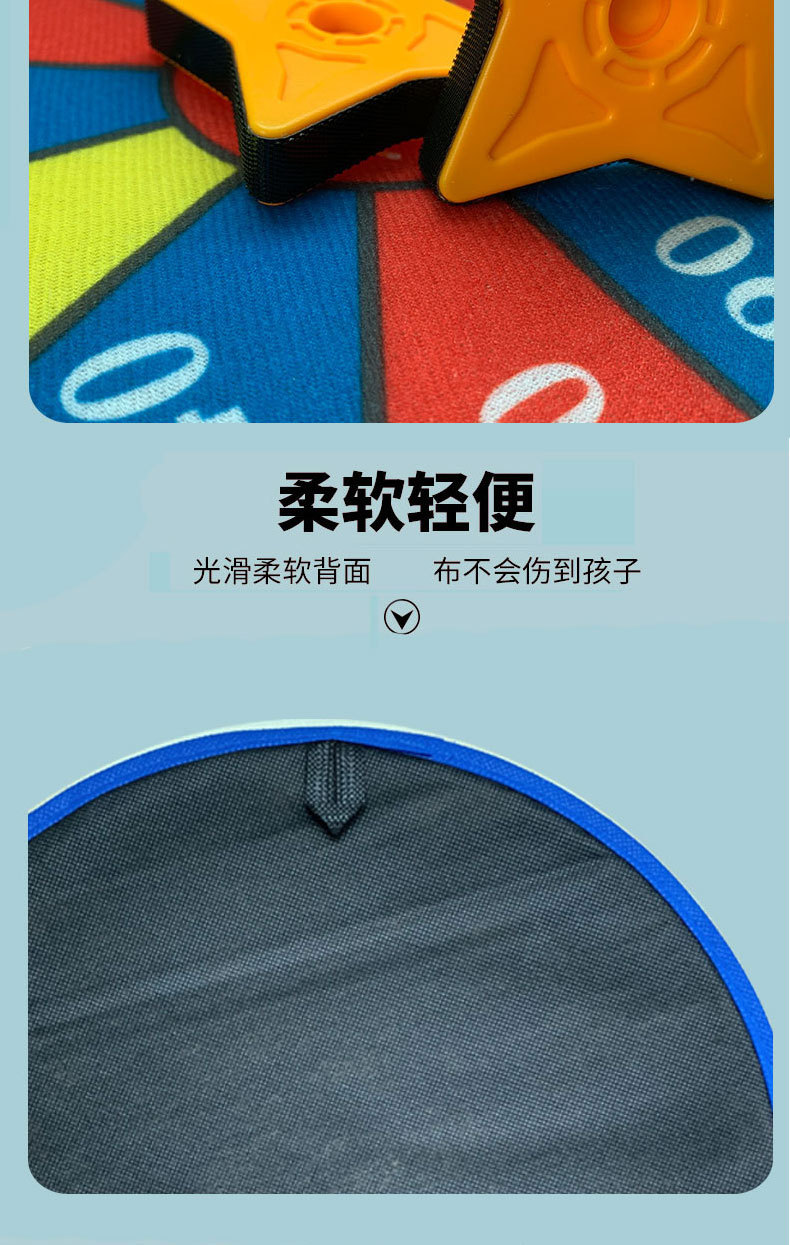 Children's Cartoon Sticky Ball Darts Sucker Ball Target Indoor Outdoor Sports Throwing Toy Sticky Ball Amazon