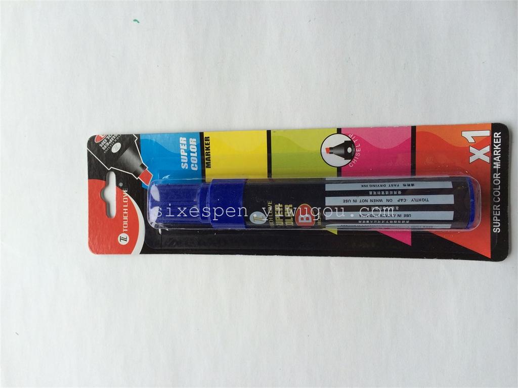 1PCS BLISTER CARD JUMBO PERMANENT MARKER PEN ZC-900