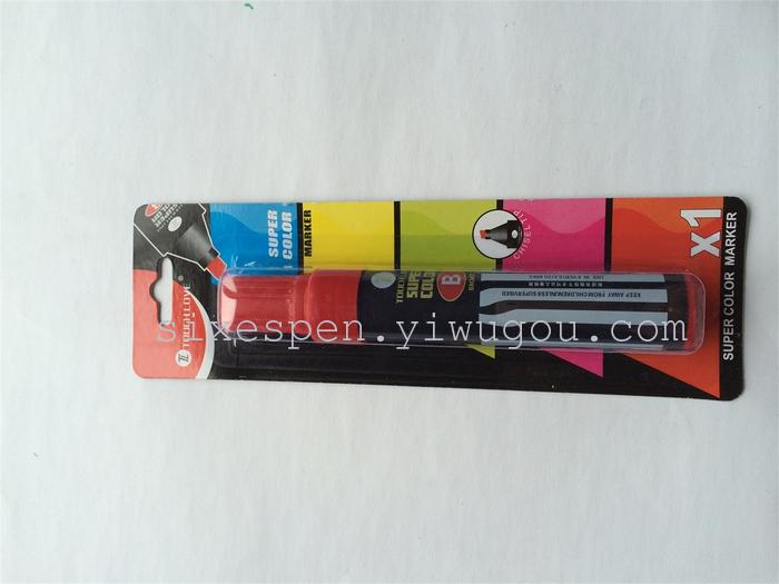 1PCS BLISTER CARD JUMBO PERMANENT MARKER PEN ZC-900 1PCS BLISTER CARD JUMBO PERMANENT MARKER PEN ZC-900