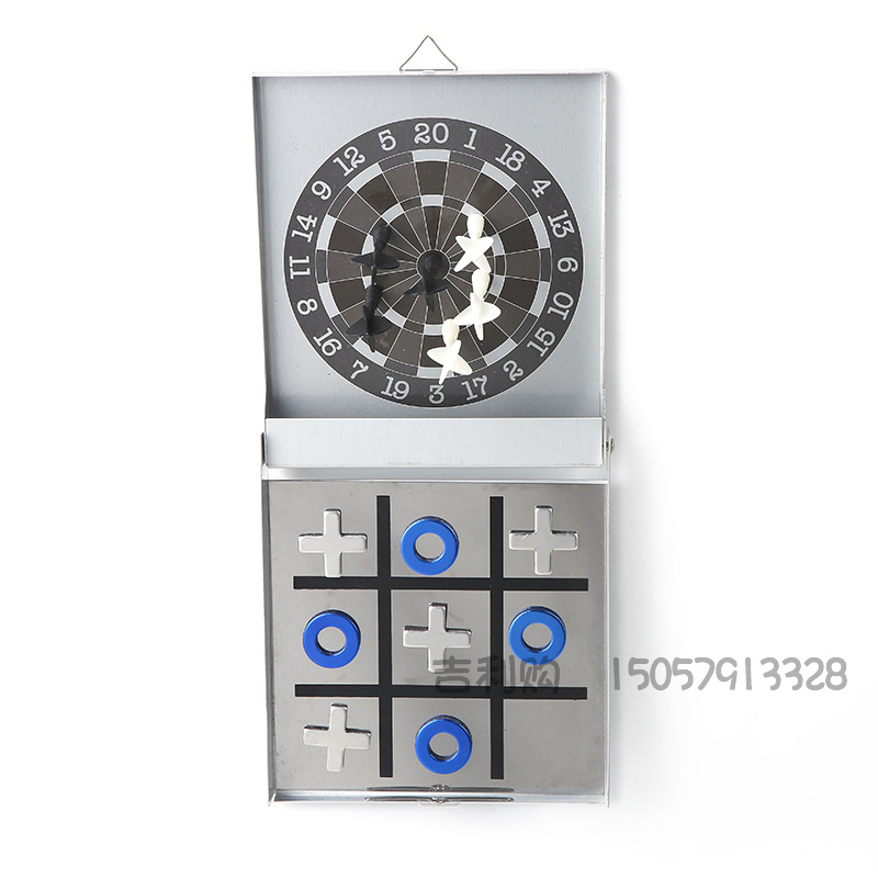 Manufacturer direct selling parent-child interactive toys throwing darts indoor decompression leisure magnetic darts nine palace chess set
