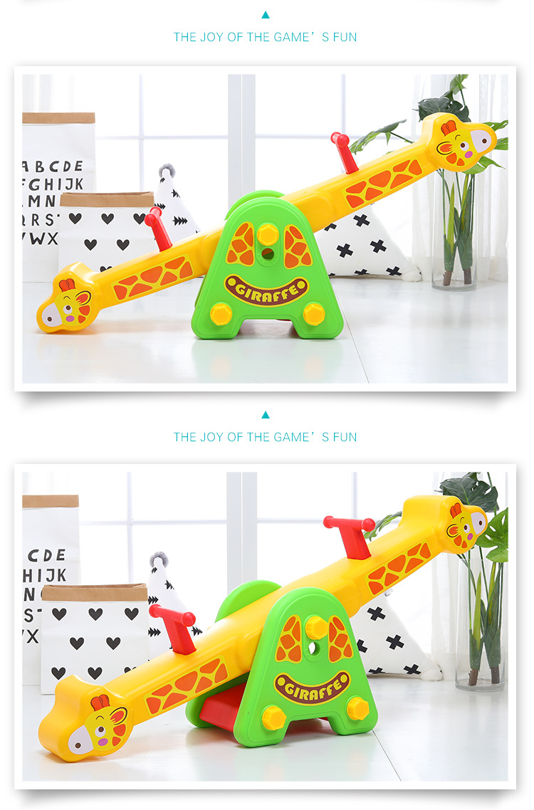 Children's Indoor Outdoor Double Seesaw Child Baby Amusement Park Rocker Toy Children's Indoor Outdoor Double Seesaw Child Baby Amusement Park Rocker Toy