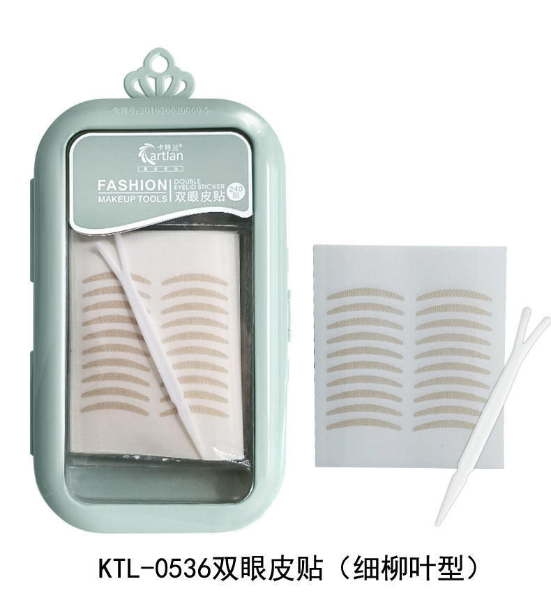 Cattlean Natural Double Eyelid Stickers Invisible Seamless Double-Sided Breathable Mesh Lace Eye Beauty Tape Female Olive Skin Color Cattlean Natural Double Eyelid Stickers Invisible Seamless Double-Sided Breathable Mesh Lace Eye Beauty Tape Female Olive Skin Color