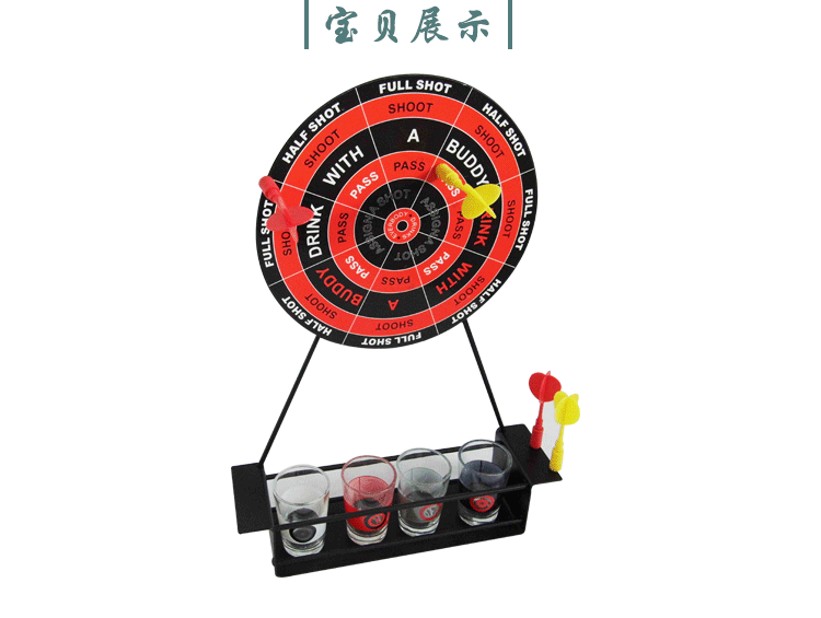 Magnetic Mini Darts Wine Set with Cup Iron Frame Game Wine Glass Desktop Magnetic Darts Entertainment Wine Set