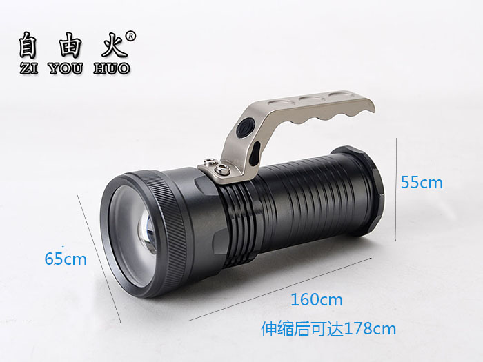 Free fire-T6 high power searchlights LED long-range patrol camping light Lantern outdoor lighting Free fire-T6 high power searchlights LED long-range patrol camping light Lantern outdoor lighting