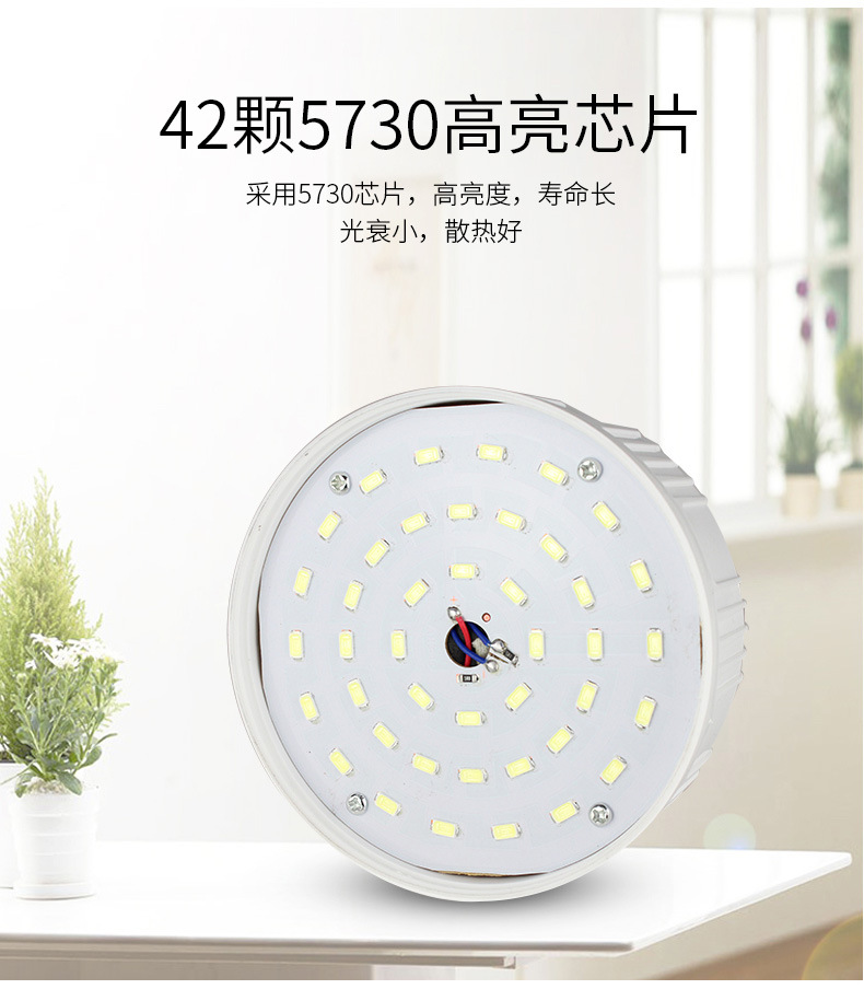 Outdoor LED Solar Rechargeable Camping Light Mobile Super Bright Emergency Tent Light Lighting Stall Night Market Light Outdoor LED Solar Rechargeable Camping Light Mobile Super Bright Emergency Tent Light Lighting Stall Night Market Light
