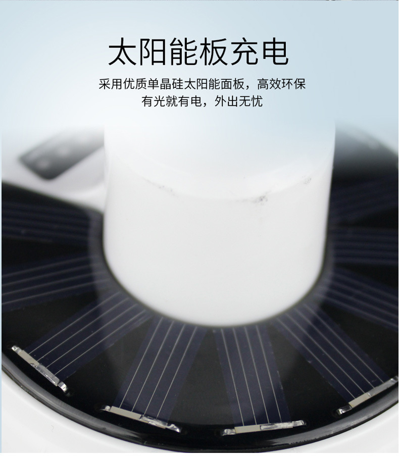 Outdoor LED Solar Rechargeable Camping Light Mobile Super Bright Emergency Tent Light Lighting Stall Night Market Light Outdoor LED Solar Rechargeable Camping Light Mobile Super Bright Emergency Tent Light Lighting Stall Night Market Light