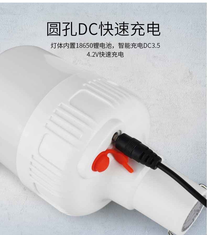 Outdoor LED Solar Rechargeable Camping Light Mobile Super Bright Emergency Tent Light Lighting Stall Night Market Light Outdoor LED Solar Rechargeable Camping Light Mobile Super Bright Emergency Tent Light Lighting Stall Night Market Light