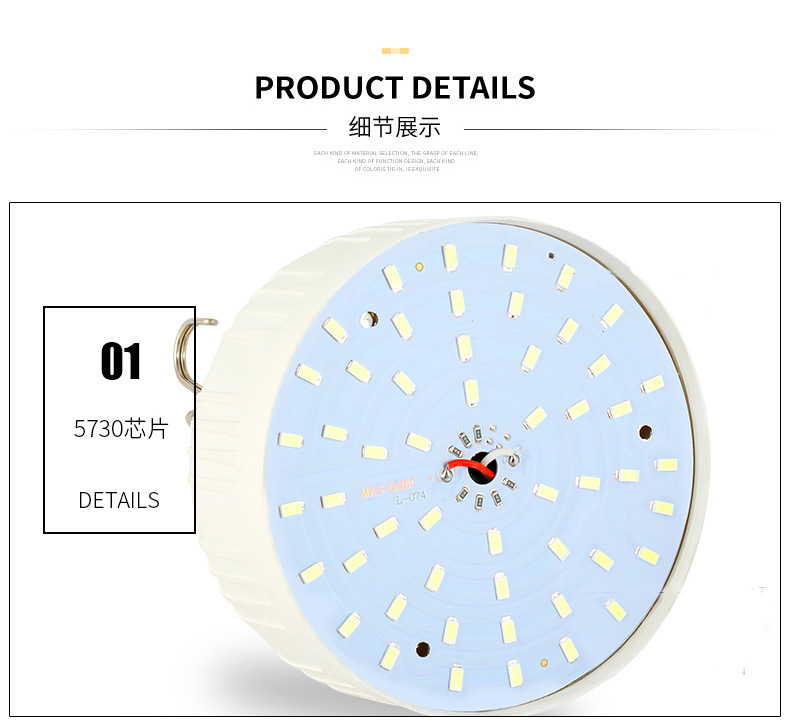 Outdoor LED Solar Rechargeable Camping Light Mobile Super Bright Emergency Tent Light Lighting Stall Night Market Light Outdoor LED Solar Rechargeable Camping Light Mobile Super Bright Emergency Tent Light Lighting Stall Night Market Light
